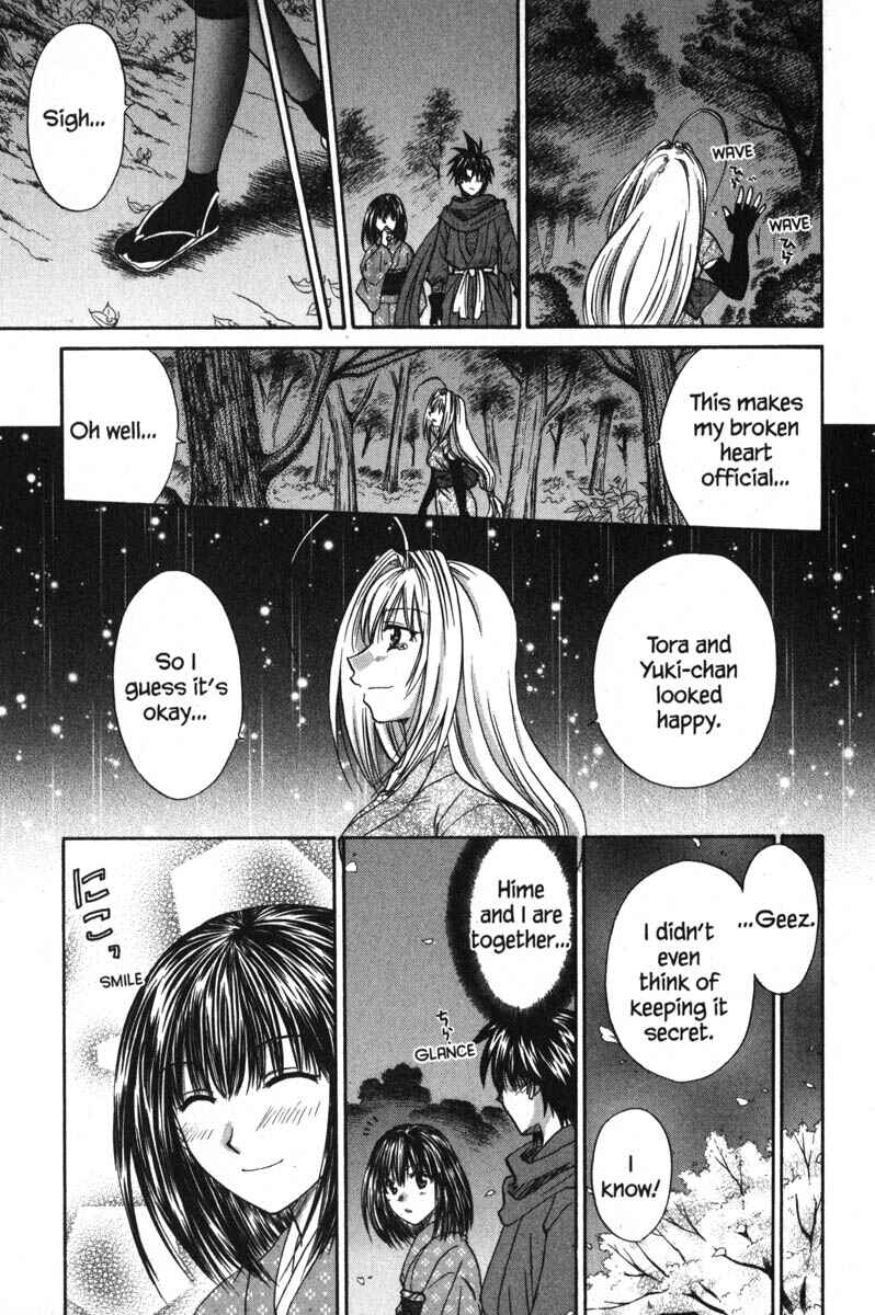 Page 27 Chapter 44 Kagetora