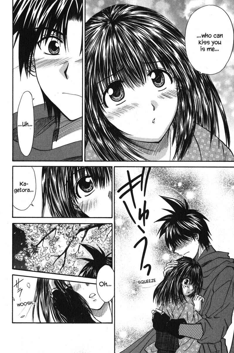 Page 32 Chapter 44 Kagetora