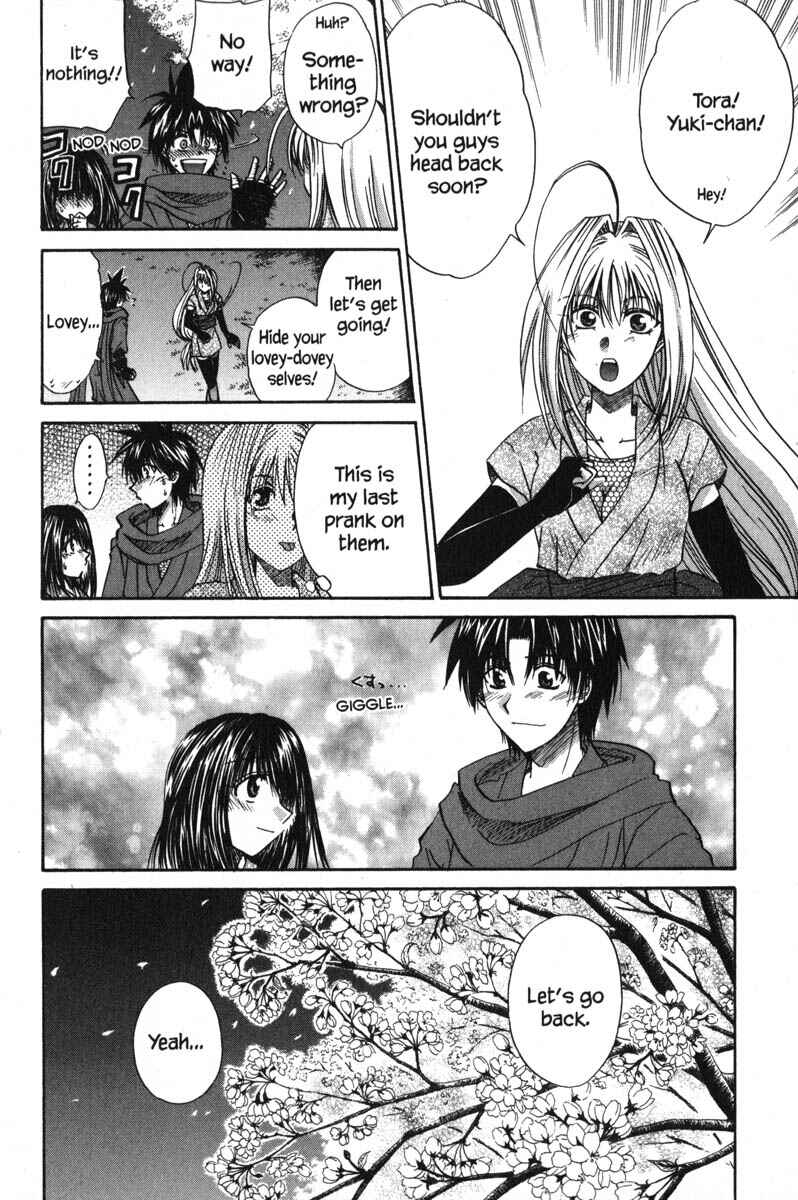 Page 34 Chapter 44 Kagetora