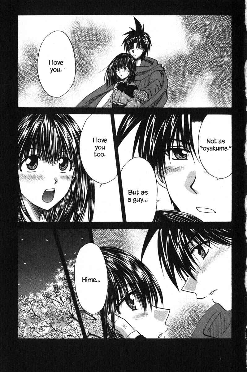 Page 35 Chapter 44 Kagetora
