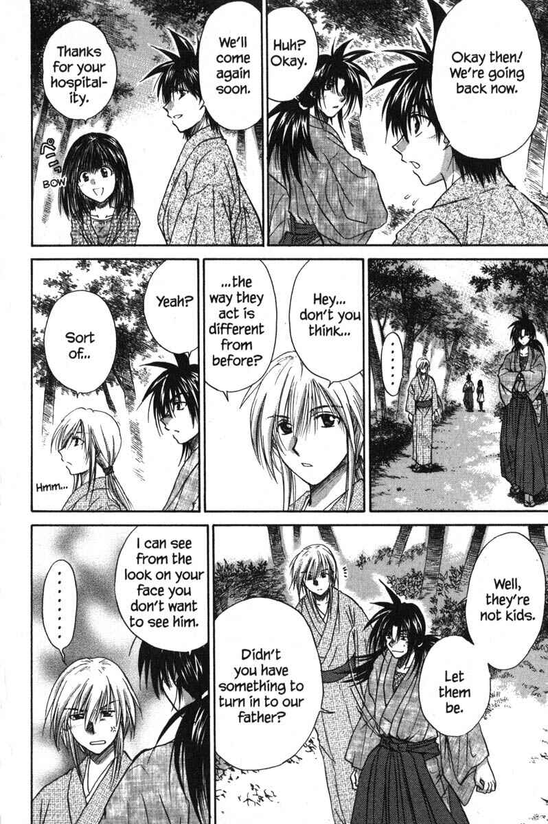 Page 12 Chapter 45 Kagetora