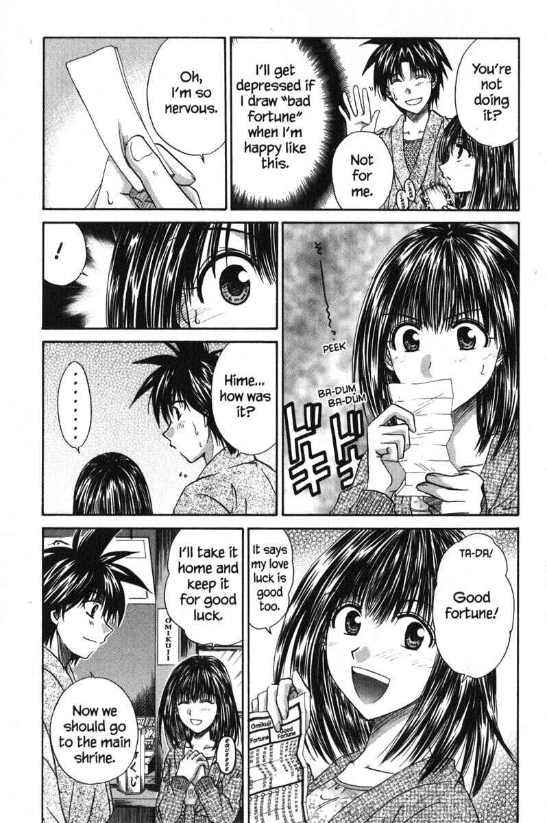 Page 23 Chapter 45 Kagetora