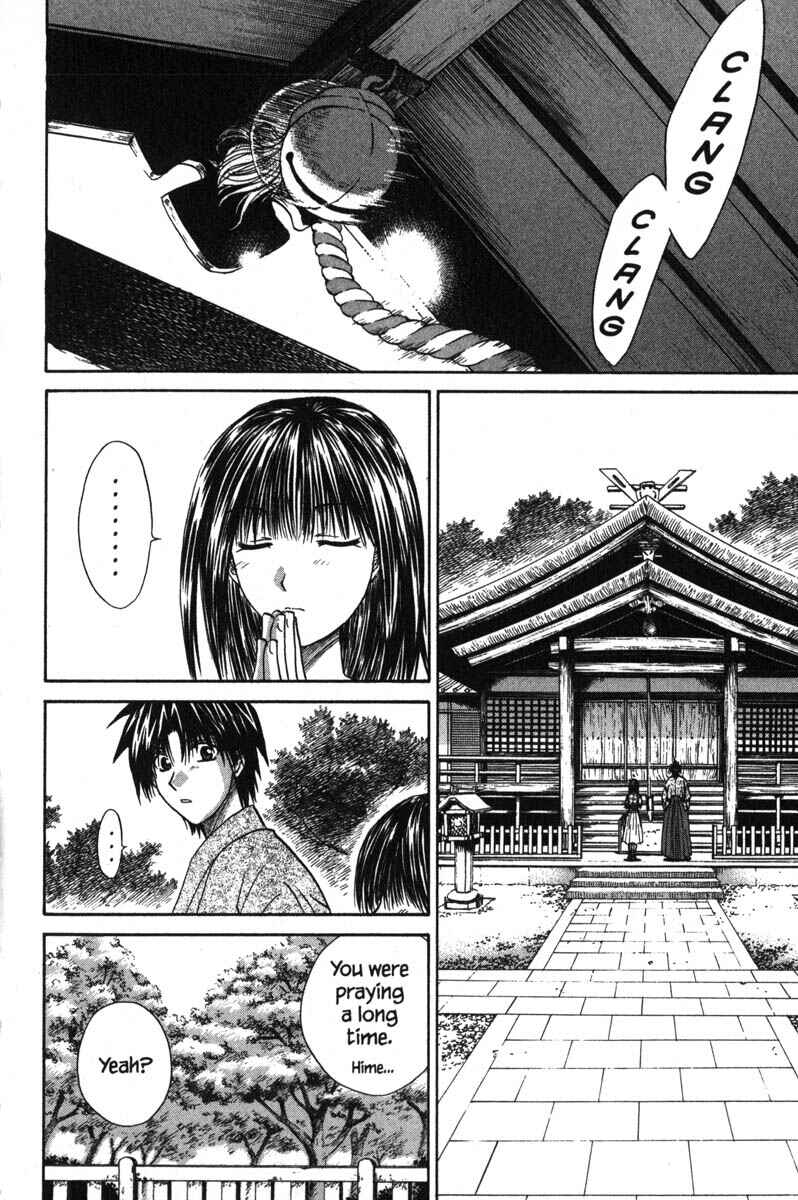 Page 24 Chapter 45 Kagetora