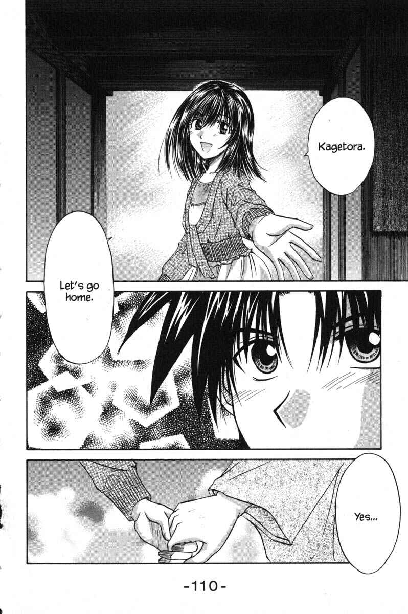 Page 33 Chapter 45 Kagetora