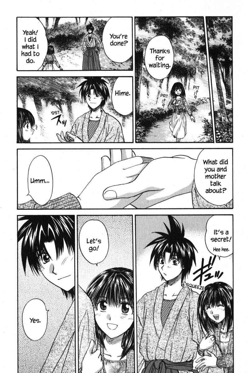 Page 9 Chapter 45 Kagetora