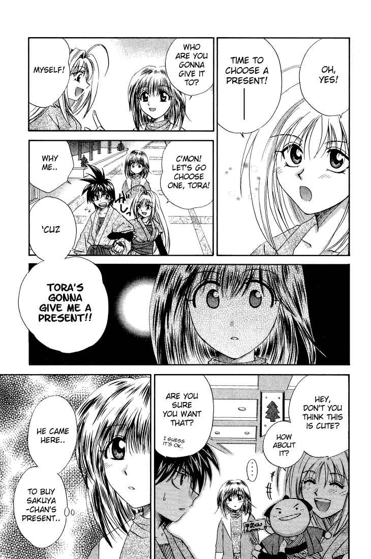 Page 19 Chapter 8 Kagetora
