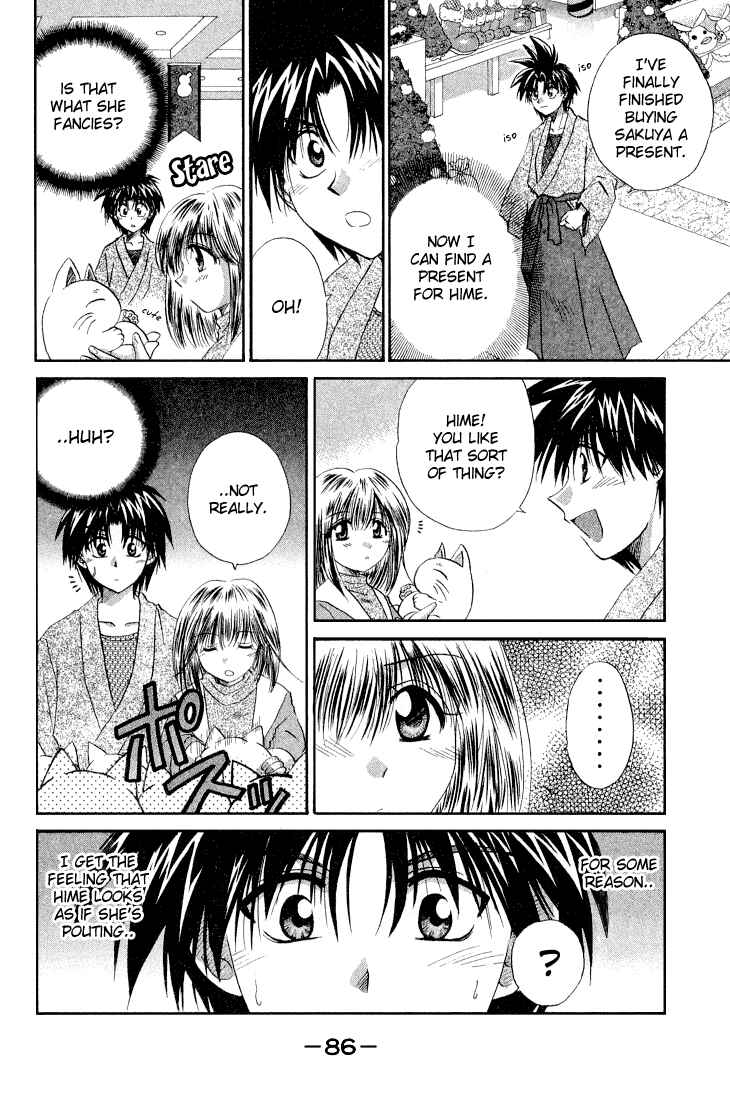 Page 20 Chapter 8 Kagetora