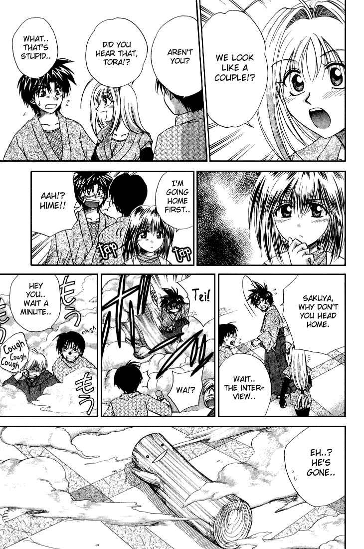 Page 23 Chapter 8 Kagetora