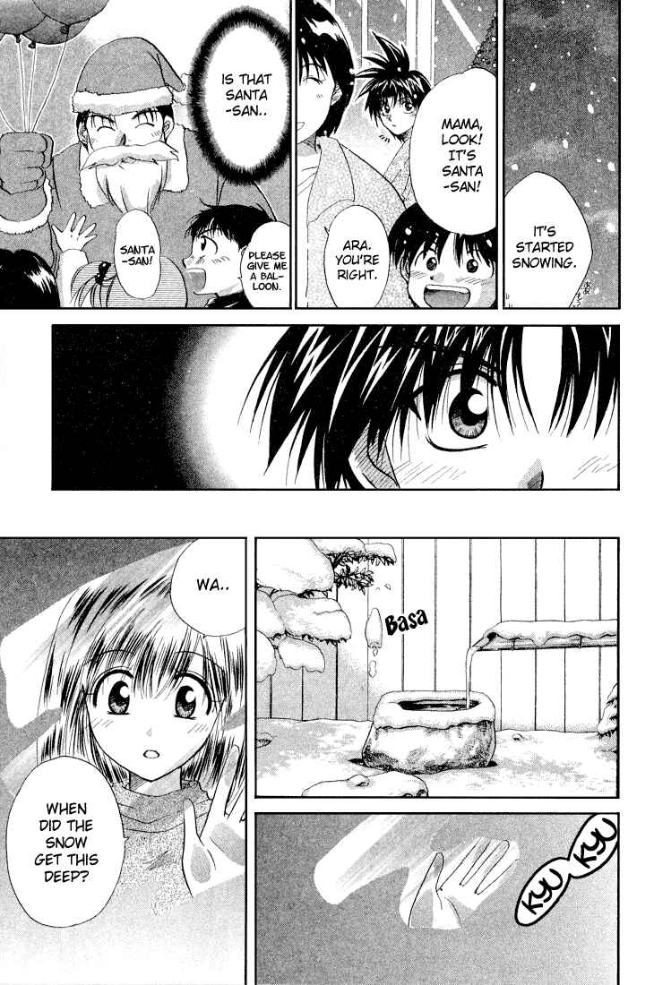Page 25 Chapter 8 Kagetora