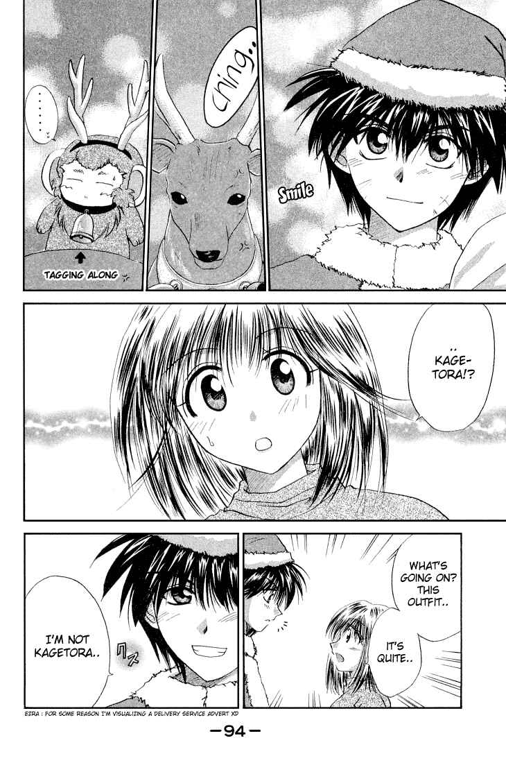 Page 28 Chapter 8 Kagetora
