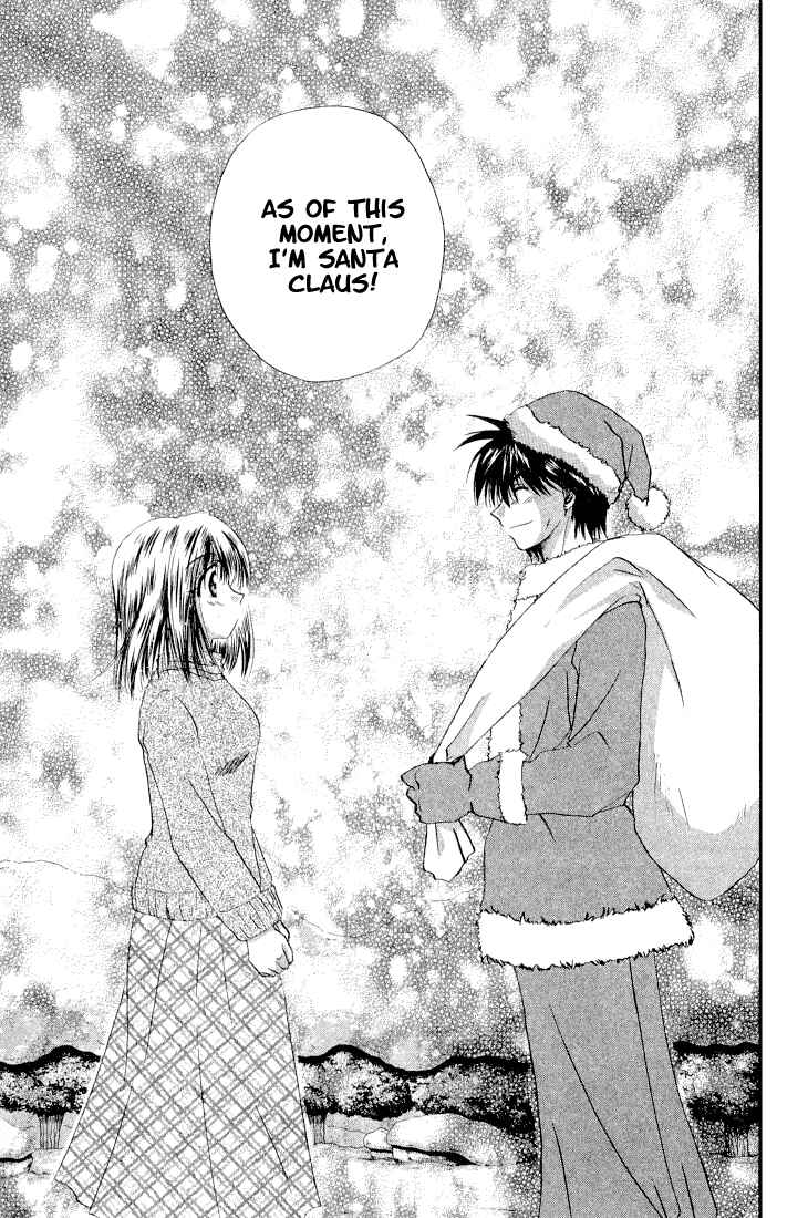 Page 29 Chapter 8 Kagetora