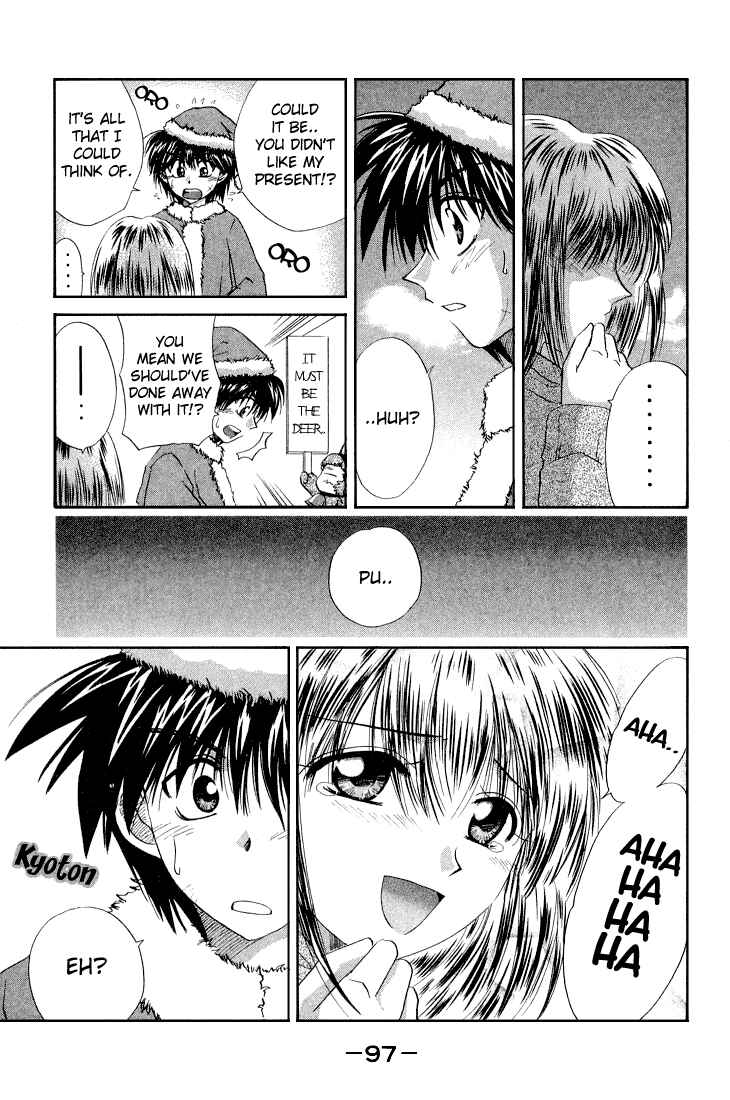Page 31 Chapter 8 Kagetora