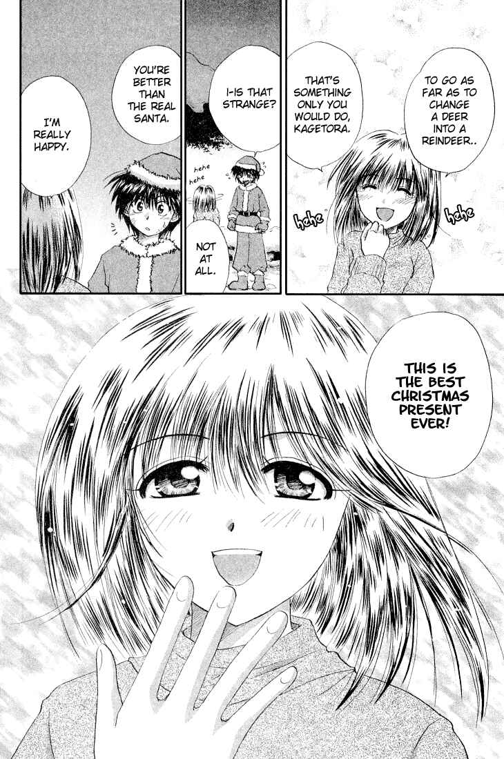 Page 32 Chapter 8 Kagetora