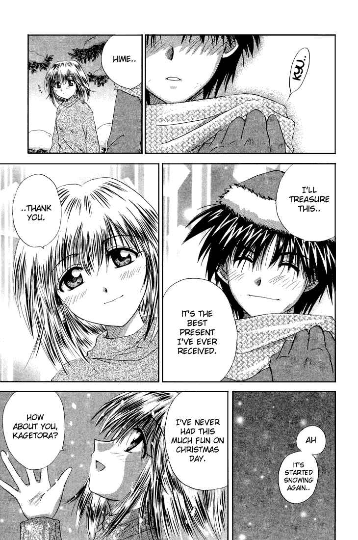 Page 35 Chapter 8 Kagetora