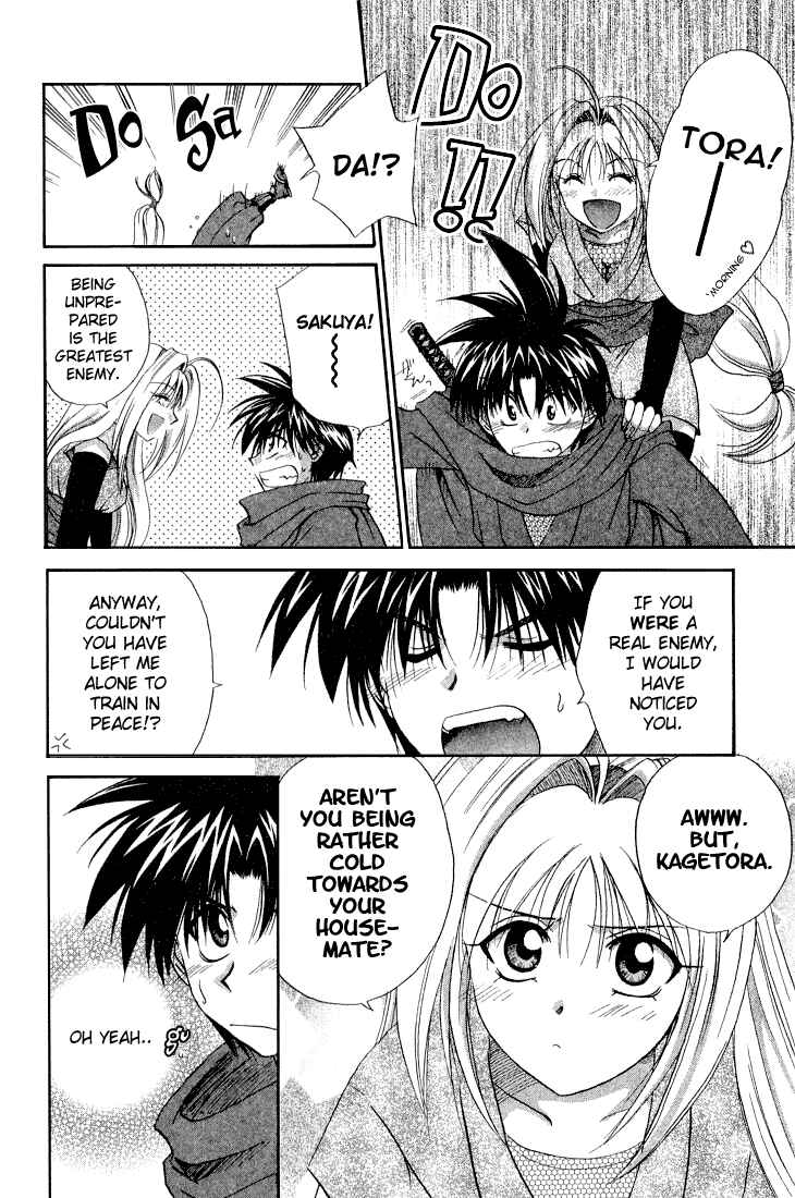 Page 4 Chapter 8 Kagetora