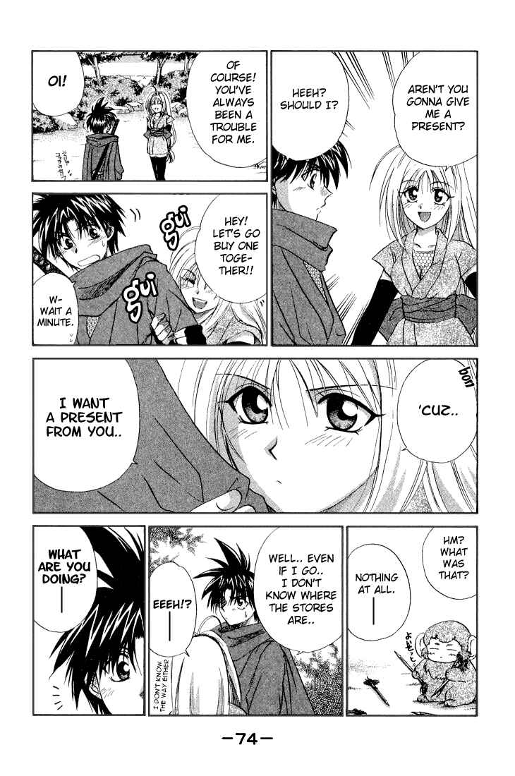 Page 8 Chapter 8 Kagetora