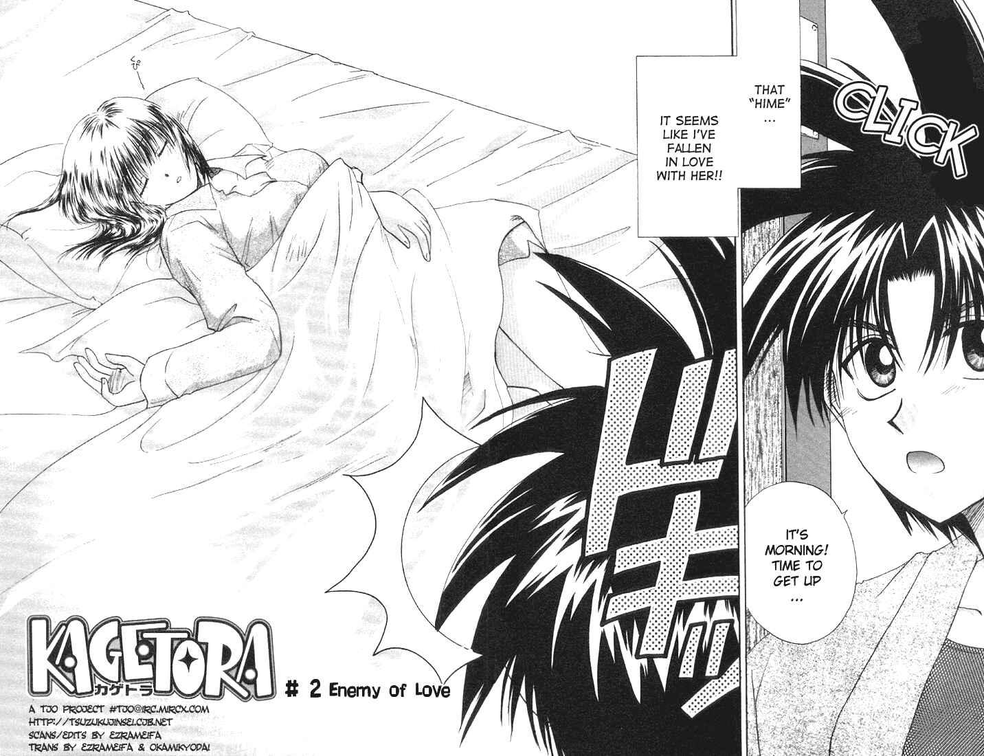 Page 1 Chapter 2 Kagetora