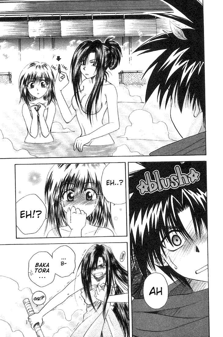 Page 19 Chapter 2 Kagetora