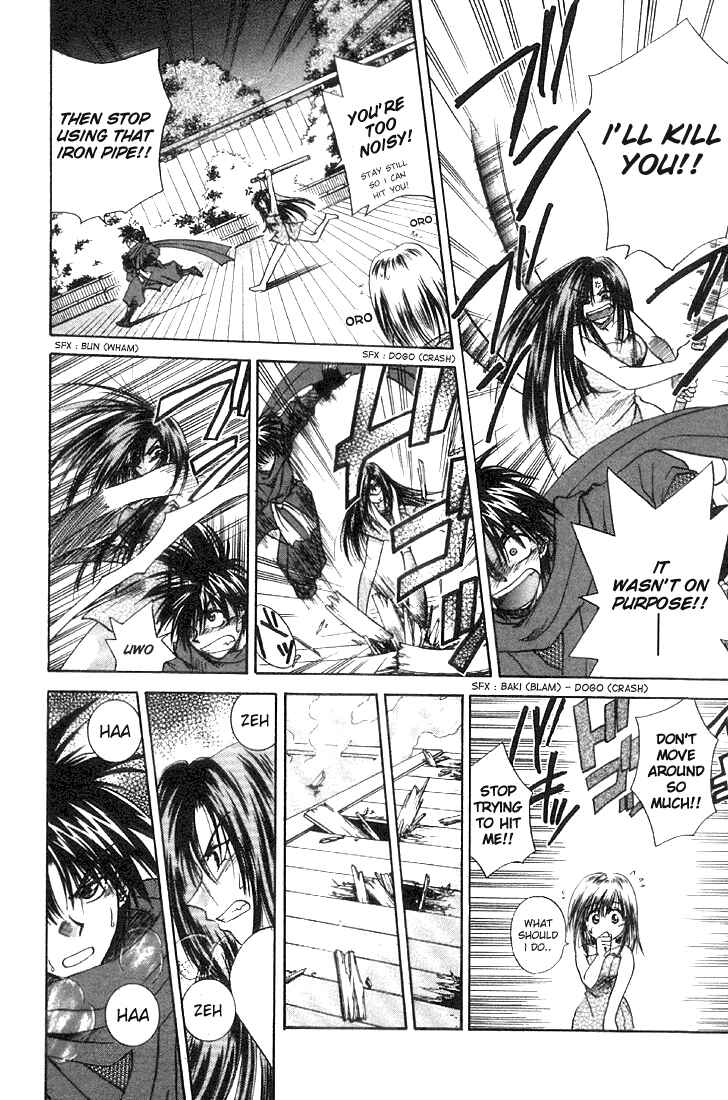 Page 20 Chapter 2 Kagetora