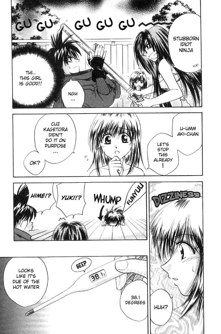 Page 21 Chapter 2 Kagetora