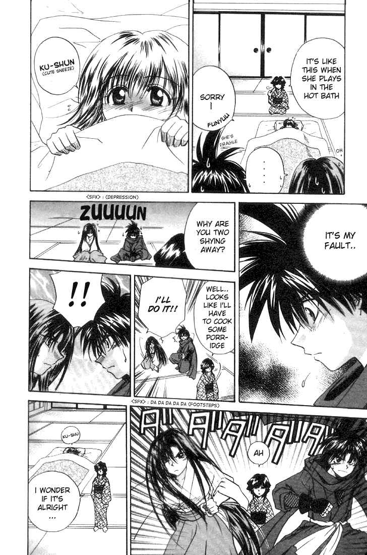 Page 22 Chapter 2 Kagetora