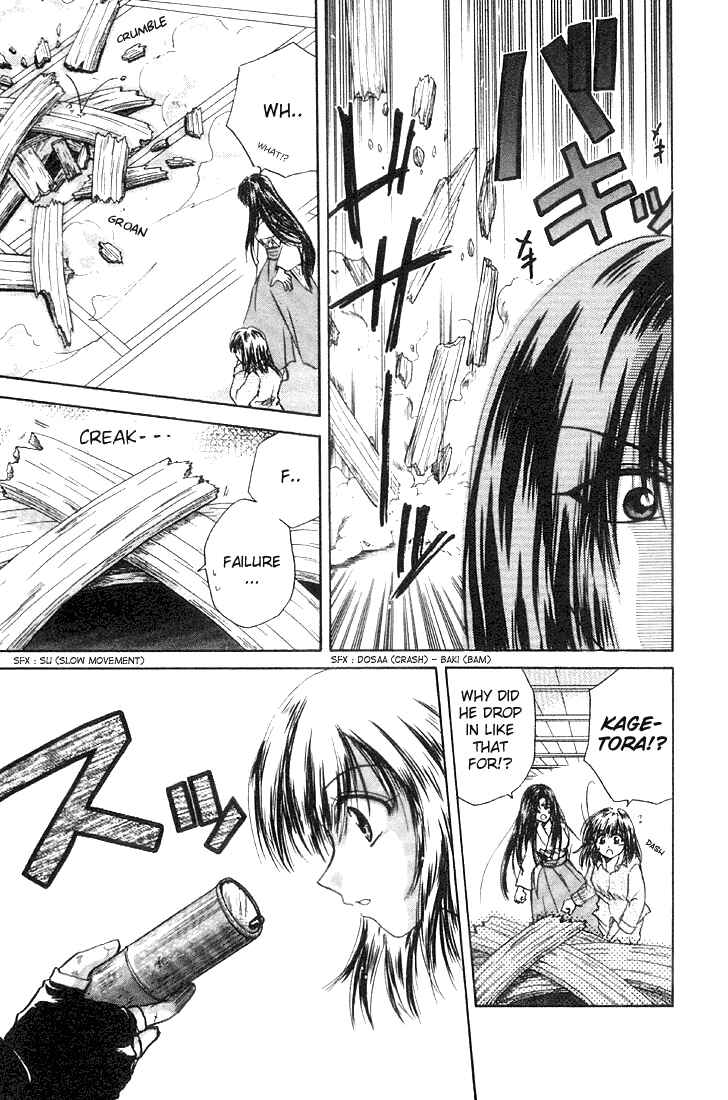 Page 27 Chapter 2 Kagetora