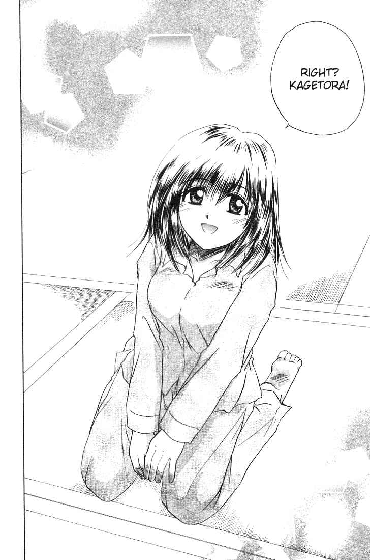 Page 30 Chapter 2 Kagetora