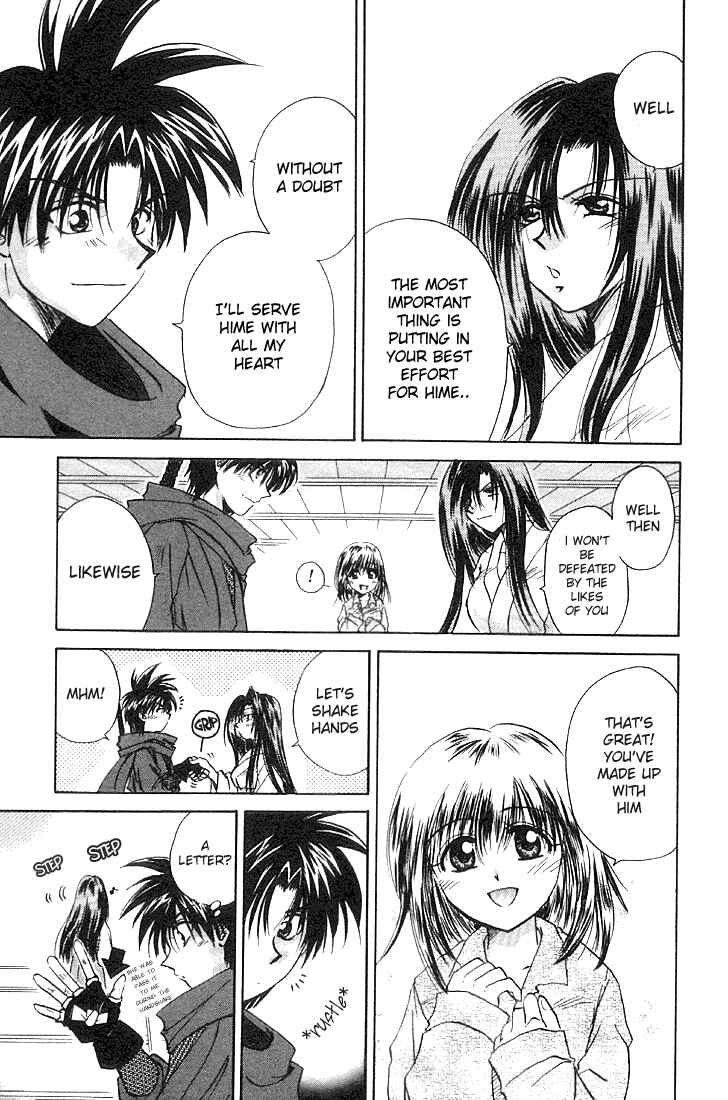 Page 33 Chapter 2 Kagetora