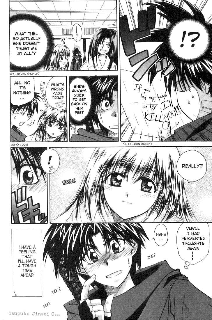 Page 34 Chapter 2 Kagetora