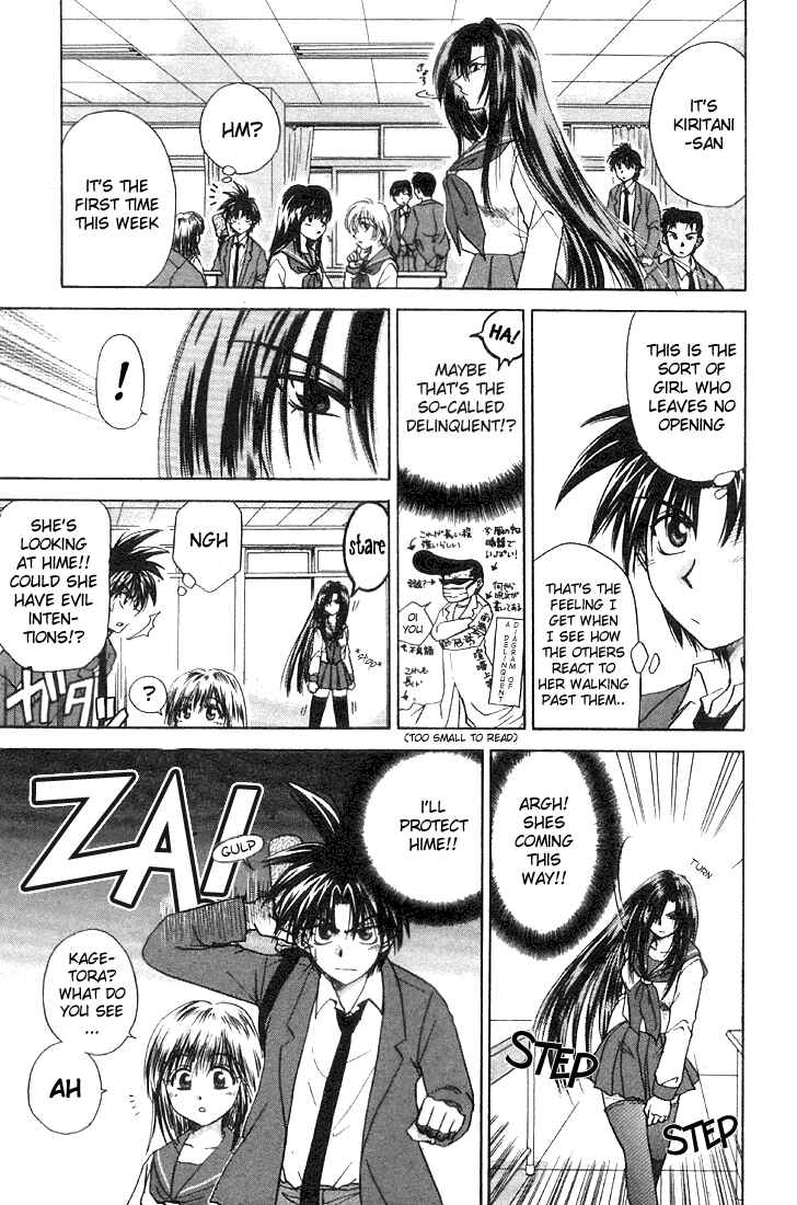 Page 5 Chapter 2 Kagetora