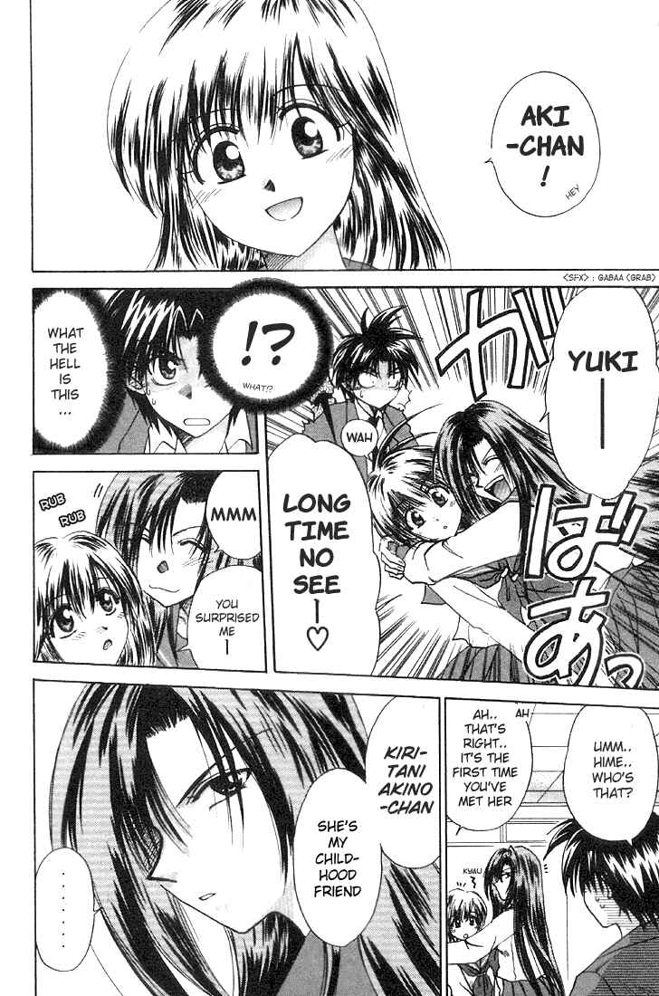 Page 6 Chapter 2 Kagetora