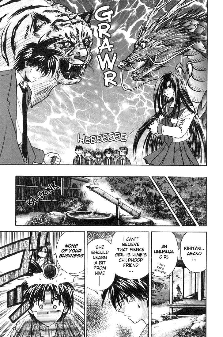 Page 9 Chapter 2 Kagetora