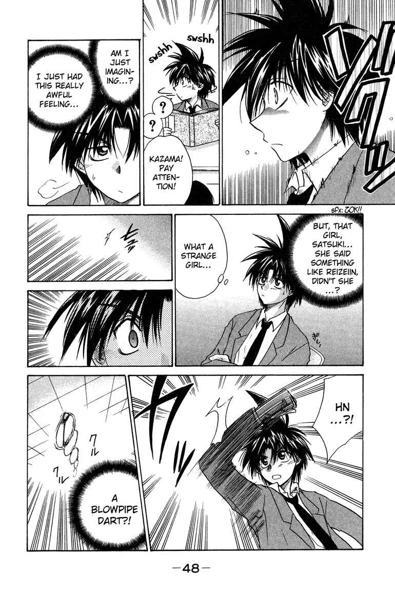 Page 11 Chapter 12 Kagetora