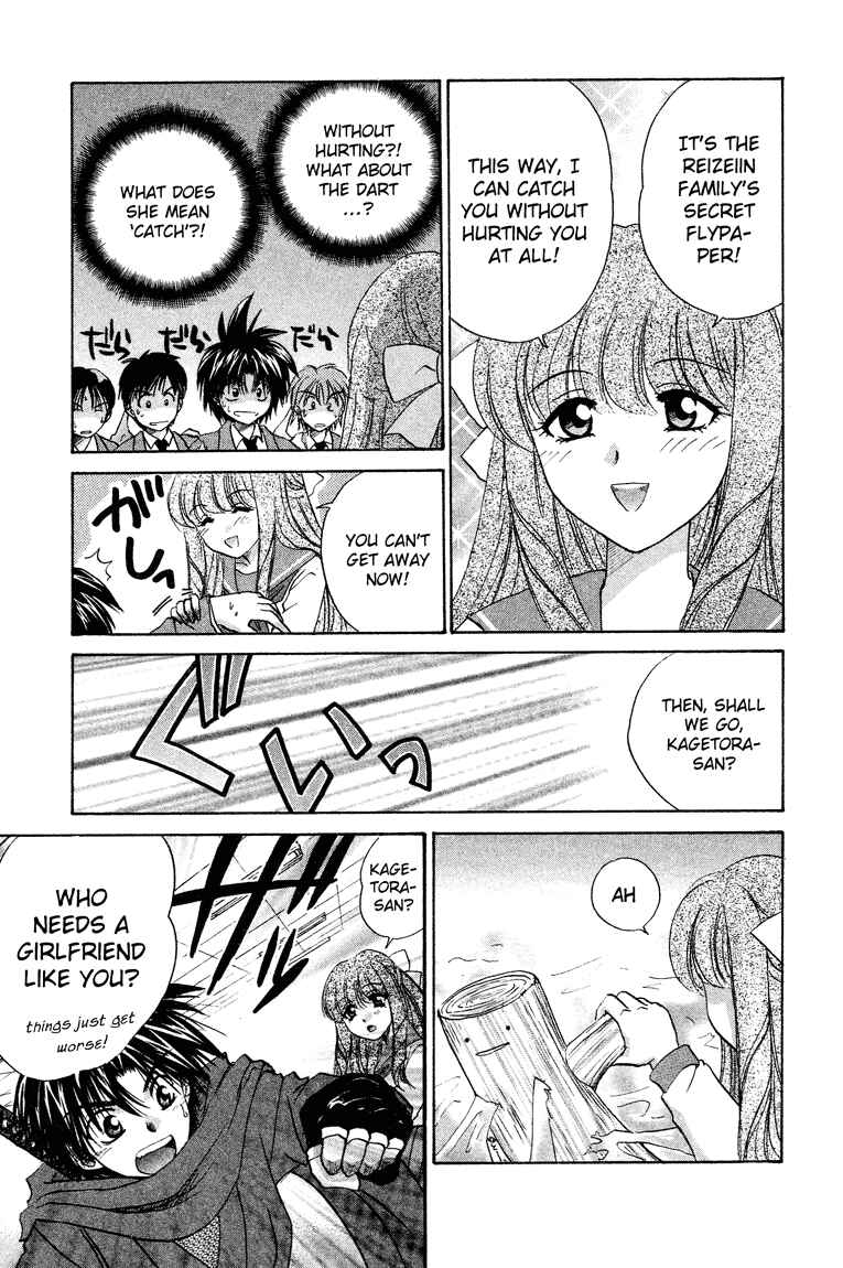 Page 14 Chapter 12 Kagetora