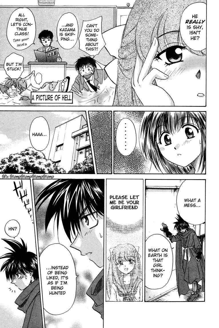 Page 16 Chapter 12 Kagetora