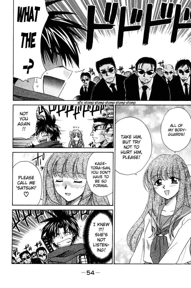 Page 17 Chapter 12 Kagetora