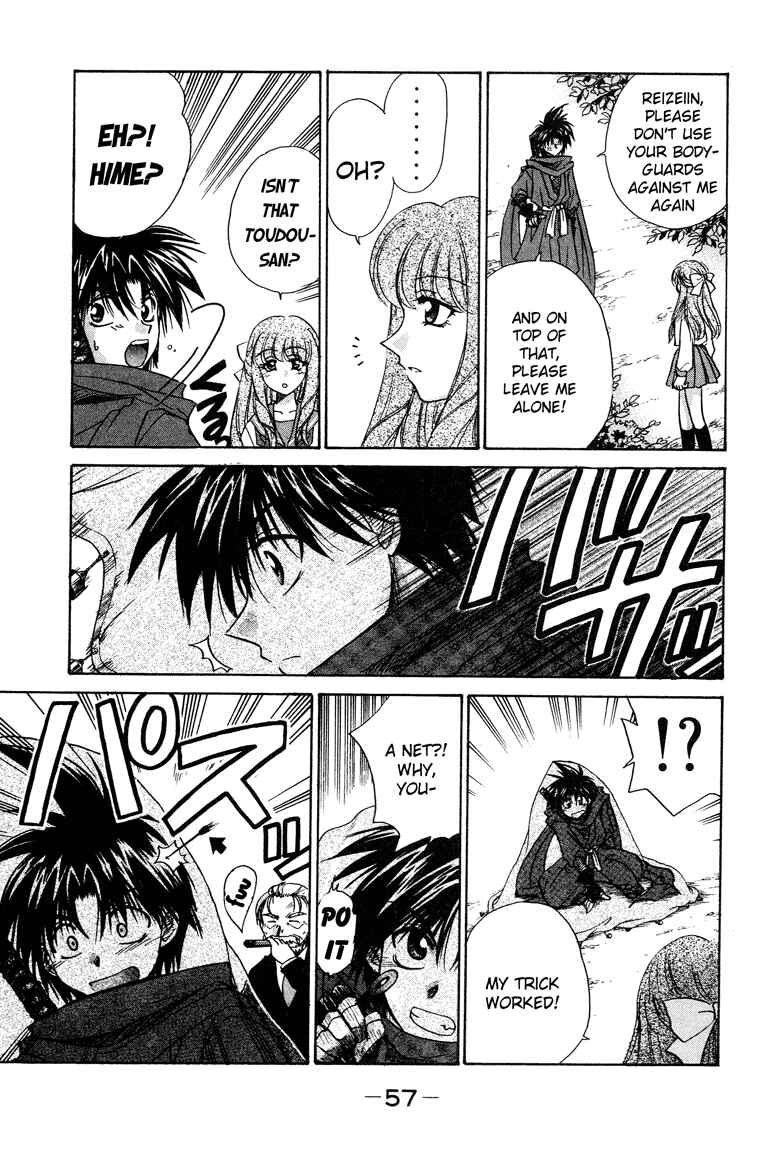 Page 20 Chapter 12 Kagetora