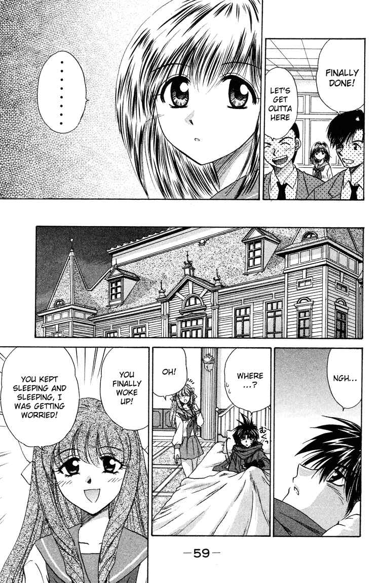 Page 22 Chapter 12 Kagetora