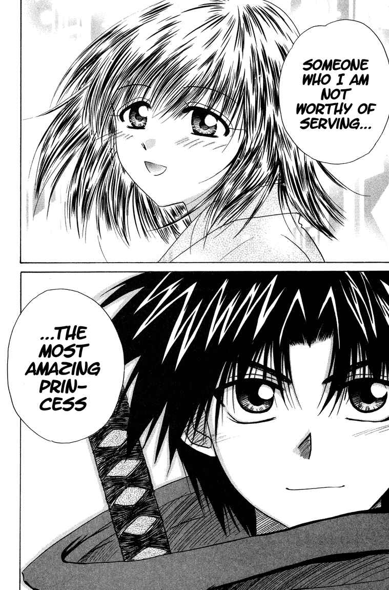 Page 27 Chapter 12 Kagetora