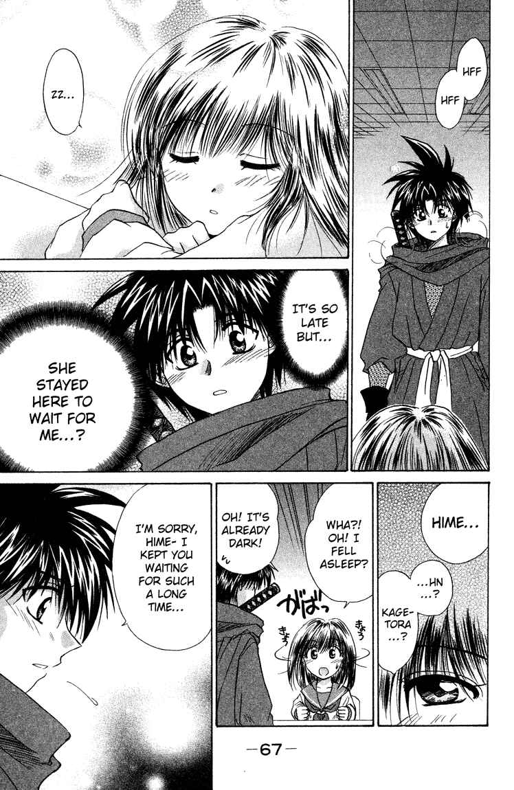 Page 30 Chapter 12 Kagetora