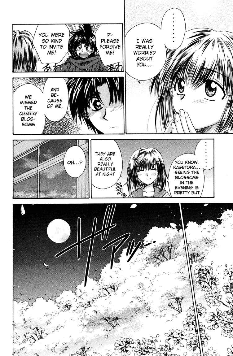 Page 31 Chapter 12 Kagetora
