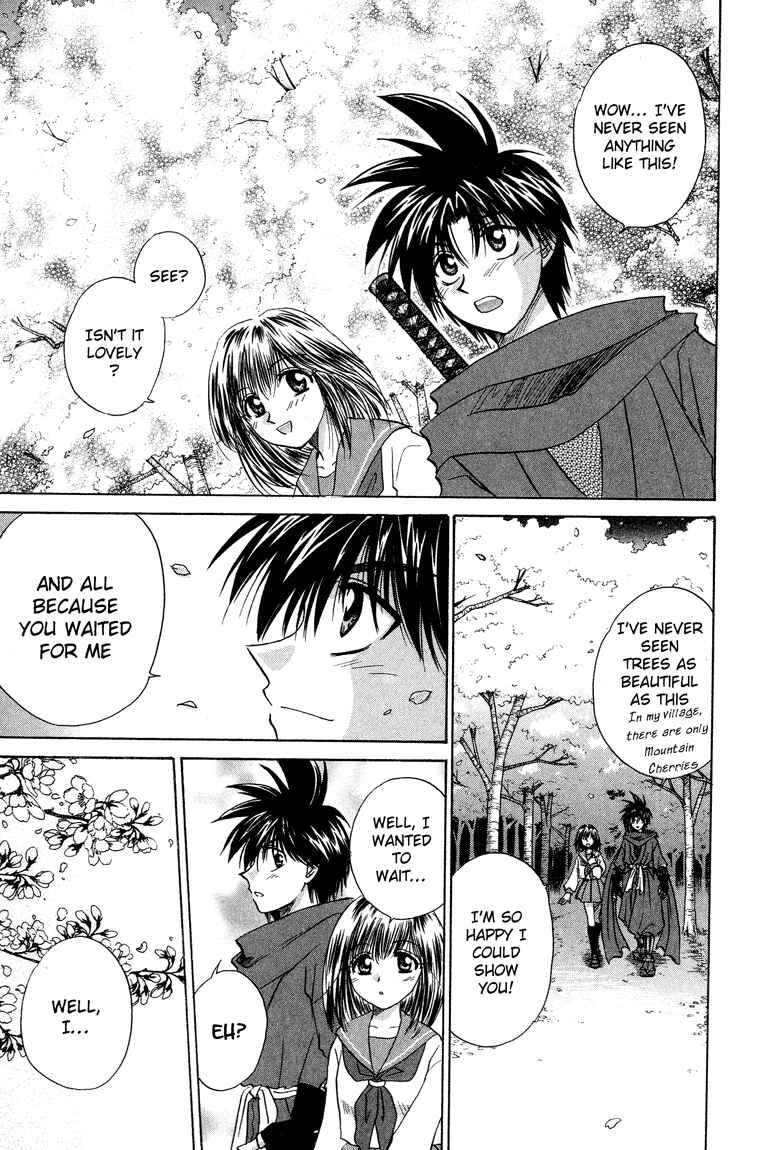 Page 32 Chapter 12 Kagetora