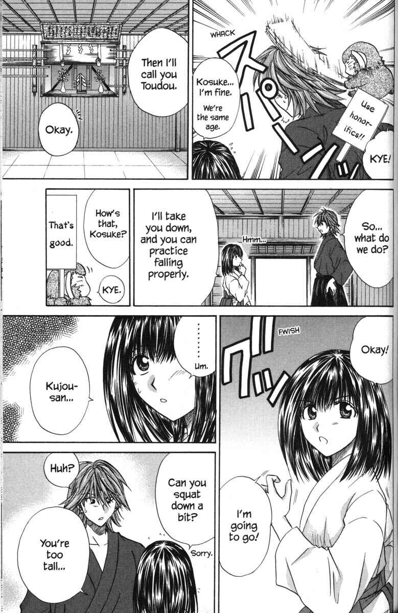 Page 17 Chapter 39 Kagetora