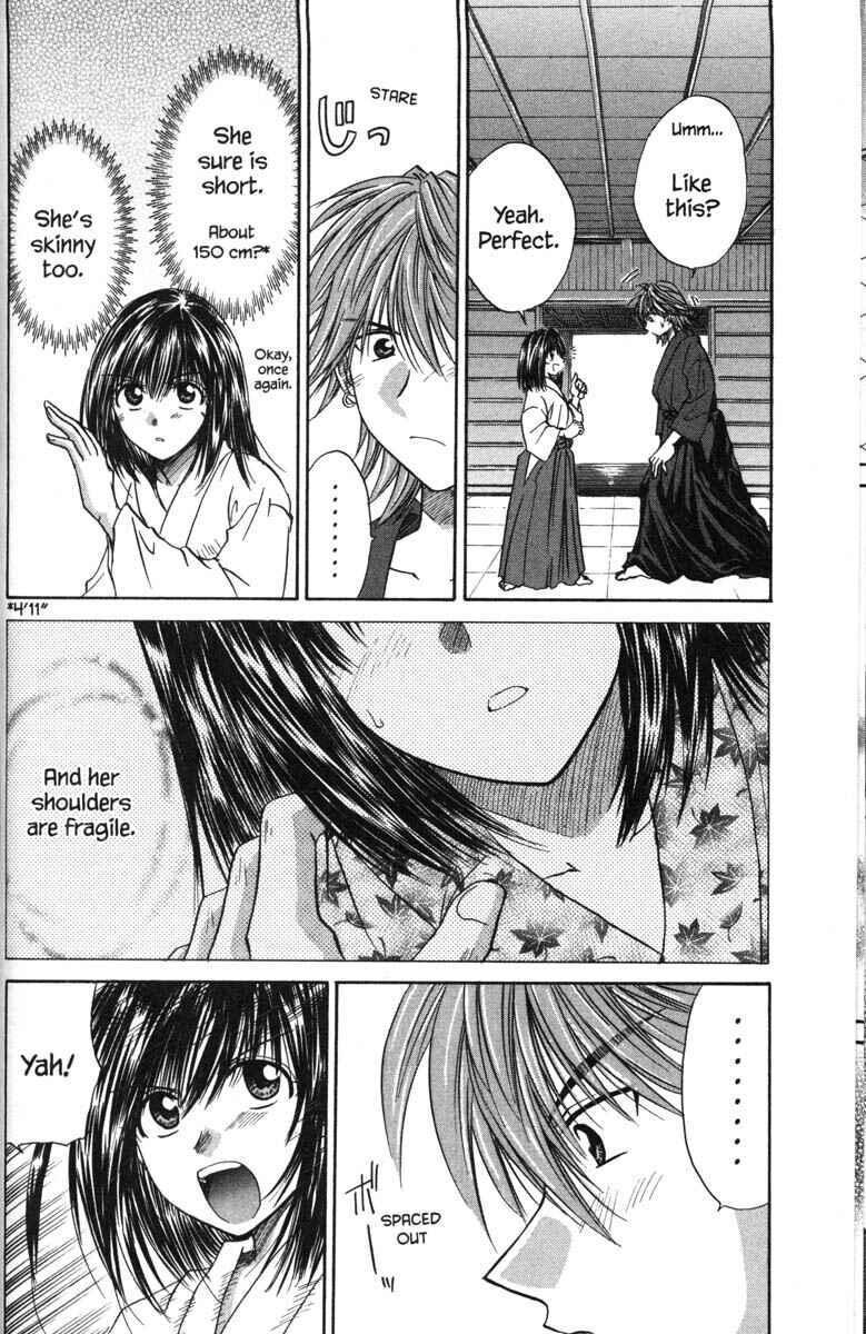 Page 18 Chapter 39 Kagetora