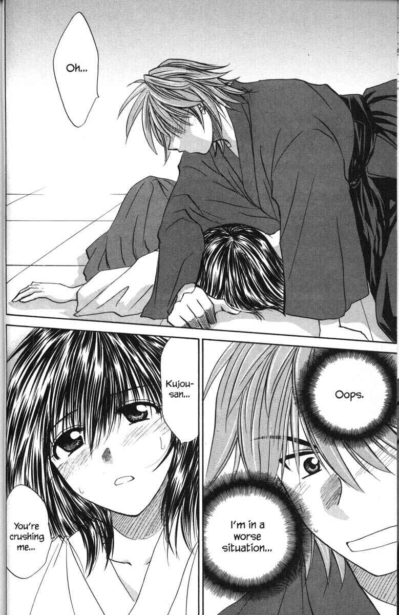 Page 22 Chapter 39 Kagetora