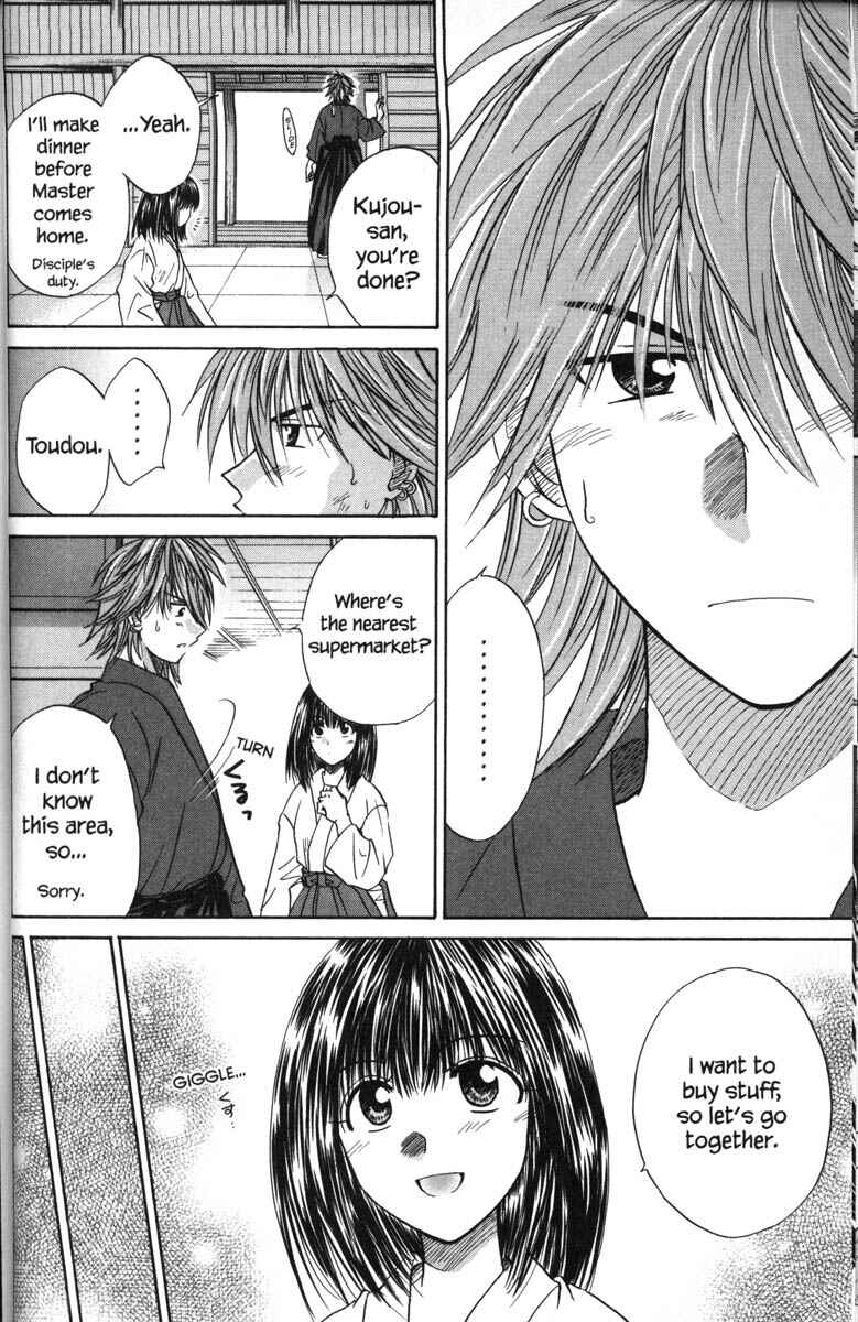 Page 26 Chapter 39 Kagetora