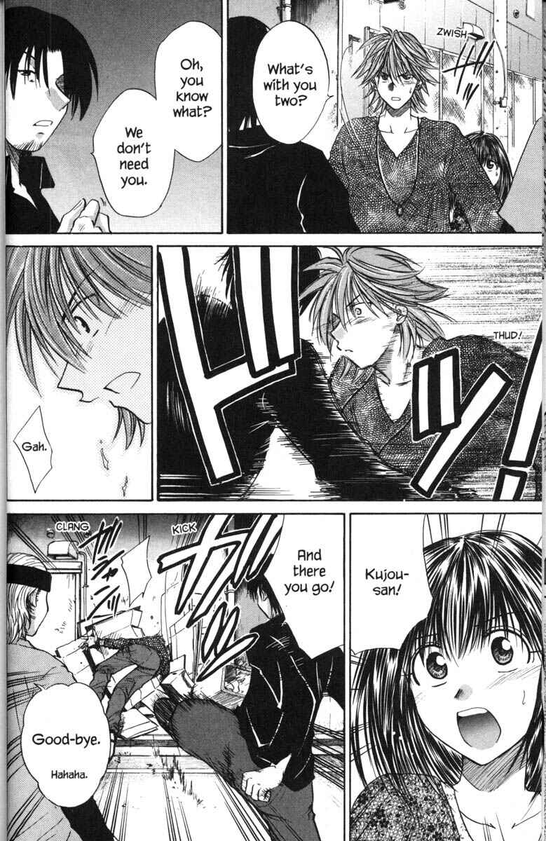 Page 30 Chapter 39 Kagetora