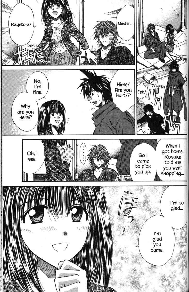 Page 33 Chapter 39 Kagetora
