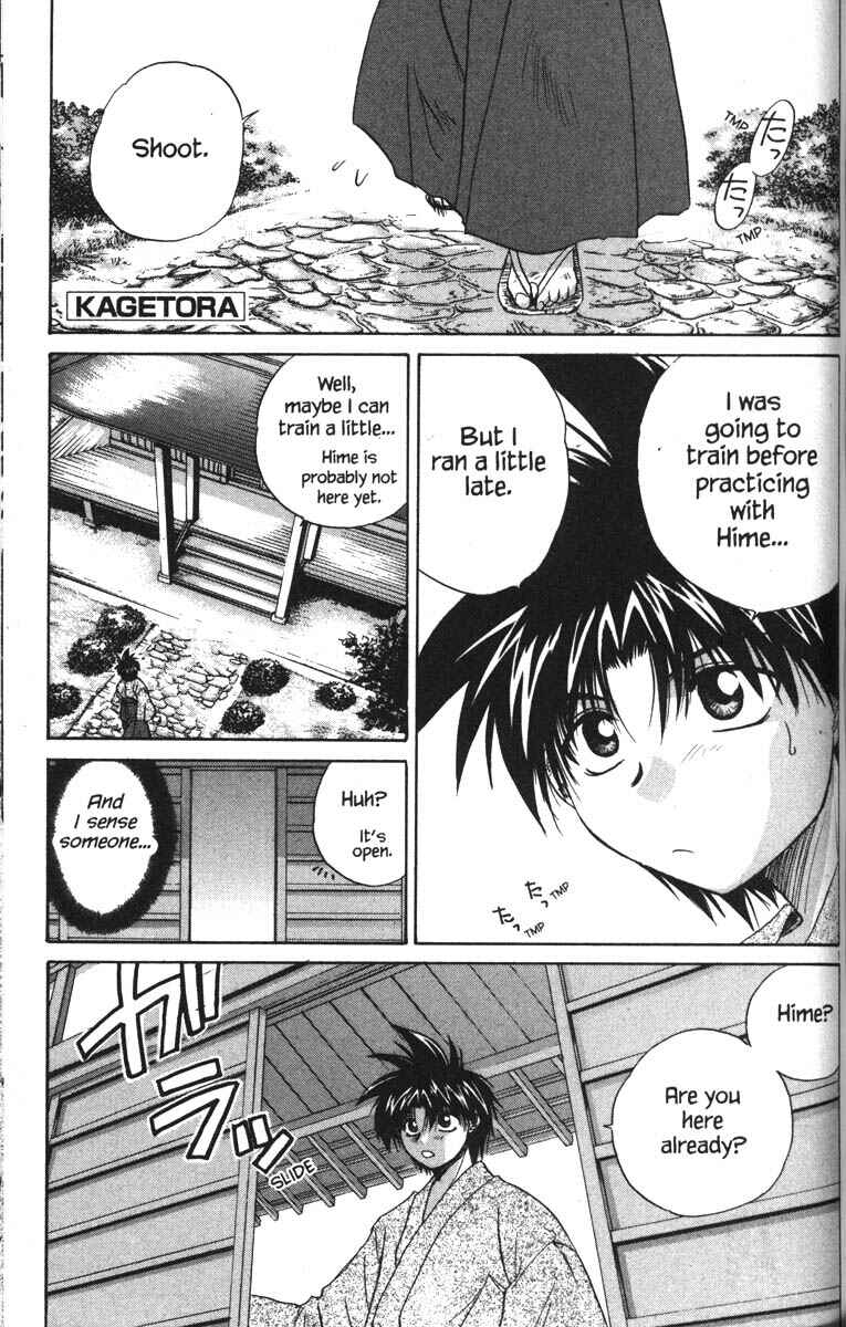 Page 1 Chapter 18 Kagetora