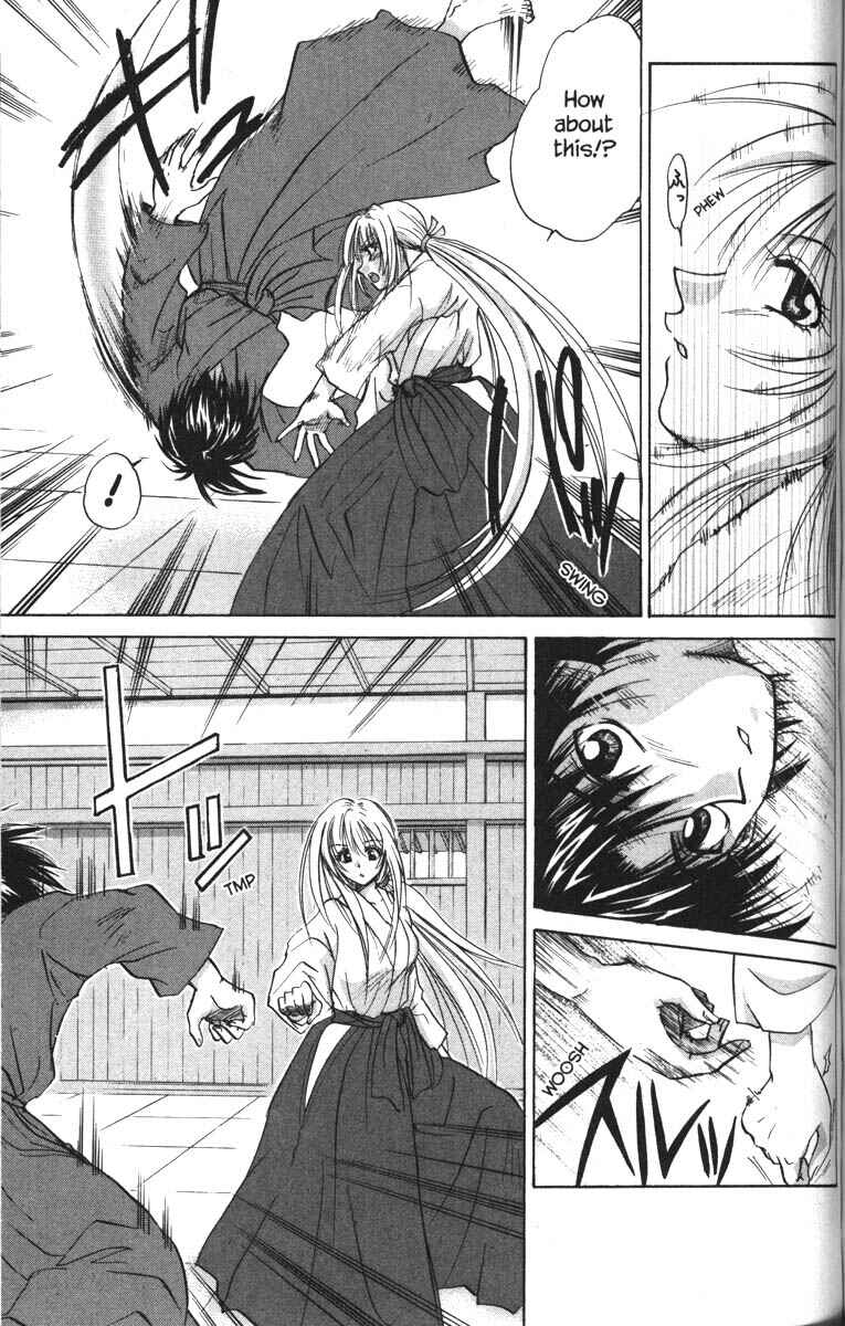 Page 10 Chapter 18 Kagetora